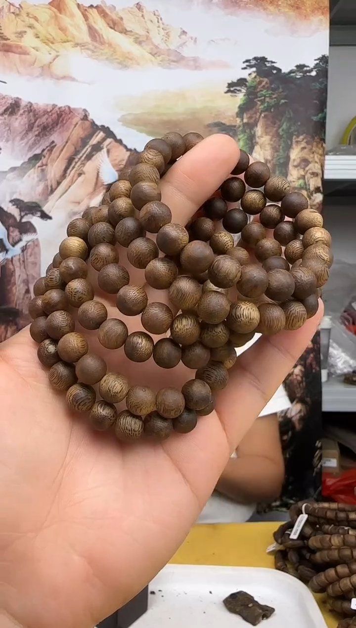 沉香沉香碎屑+Y9奇楠白奇虫漏单圆卡9宠粉多样性发一