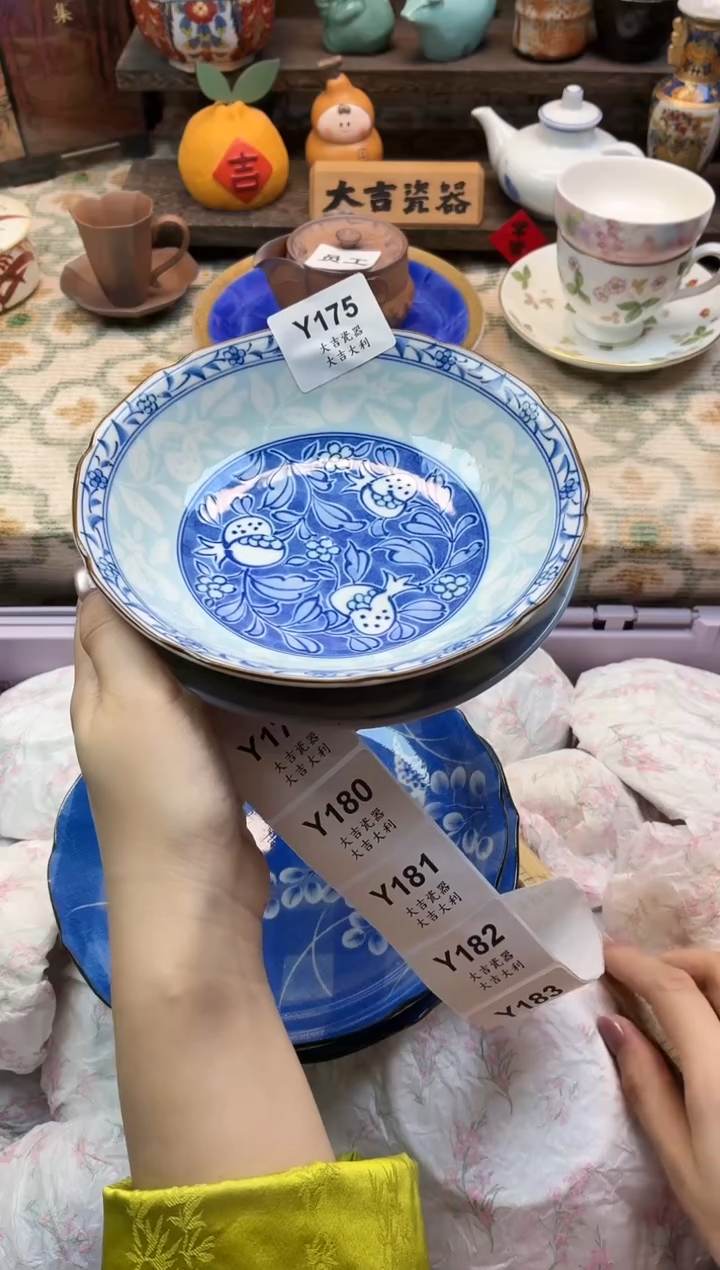 瓷器b****y   Y175 