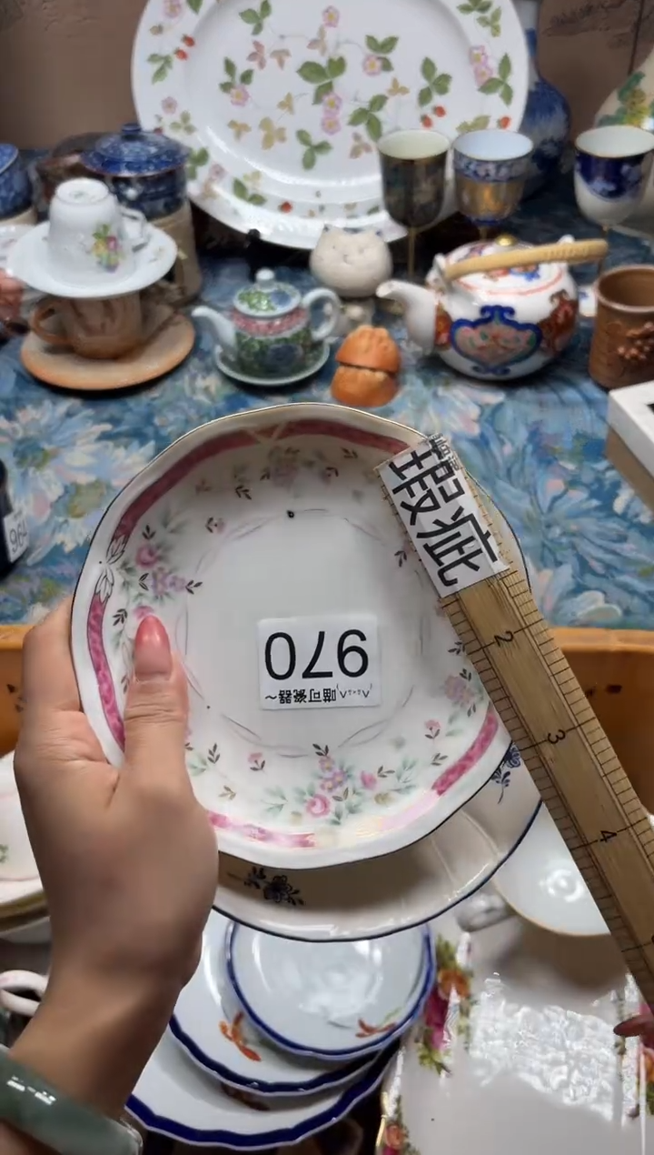 手工艺品琉璃满***当970