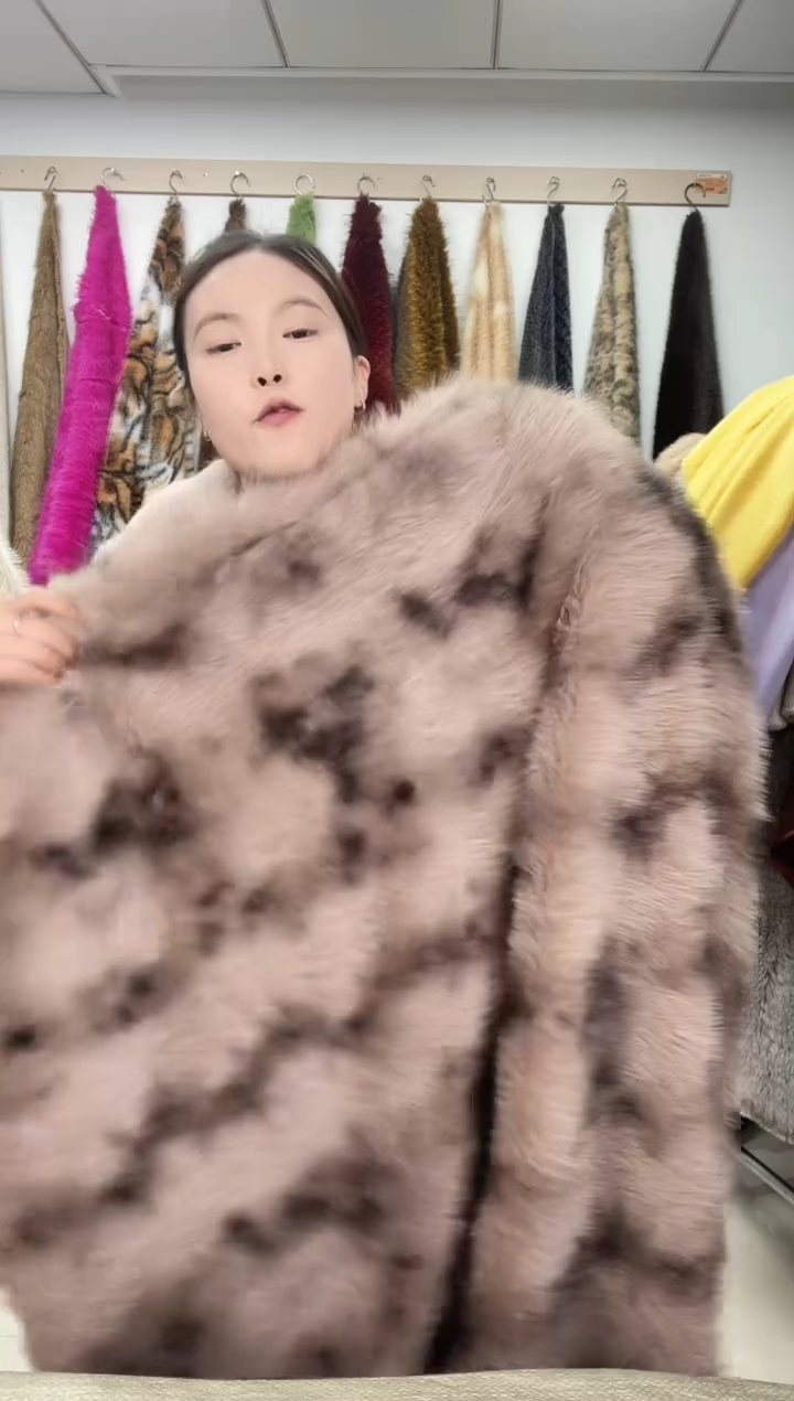 狐狸毛D265尺寸1.8*1.7