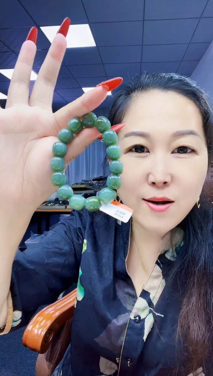 手串未镶嵌和田玉纯天然和田玉新疆2014阿莫尔且末蓝14