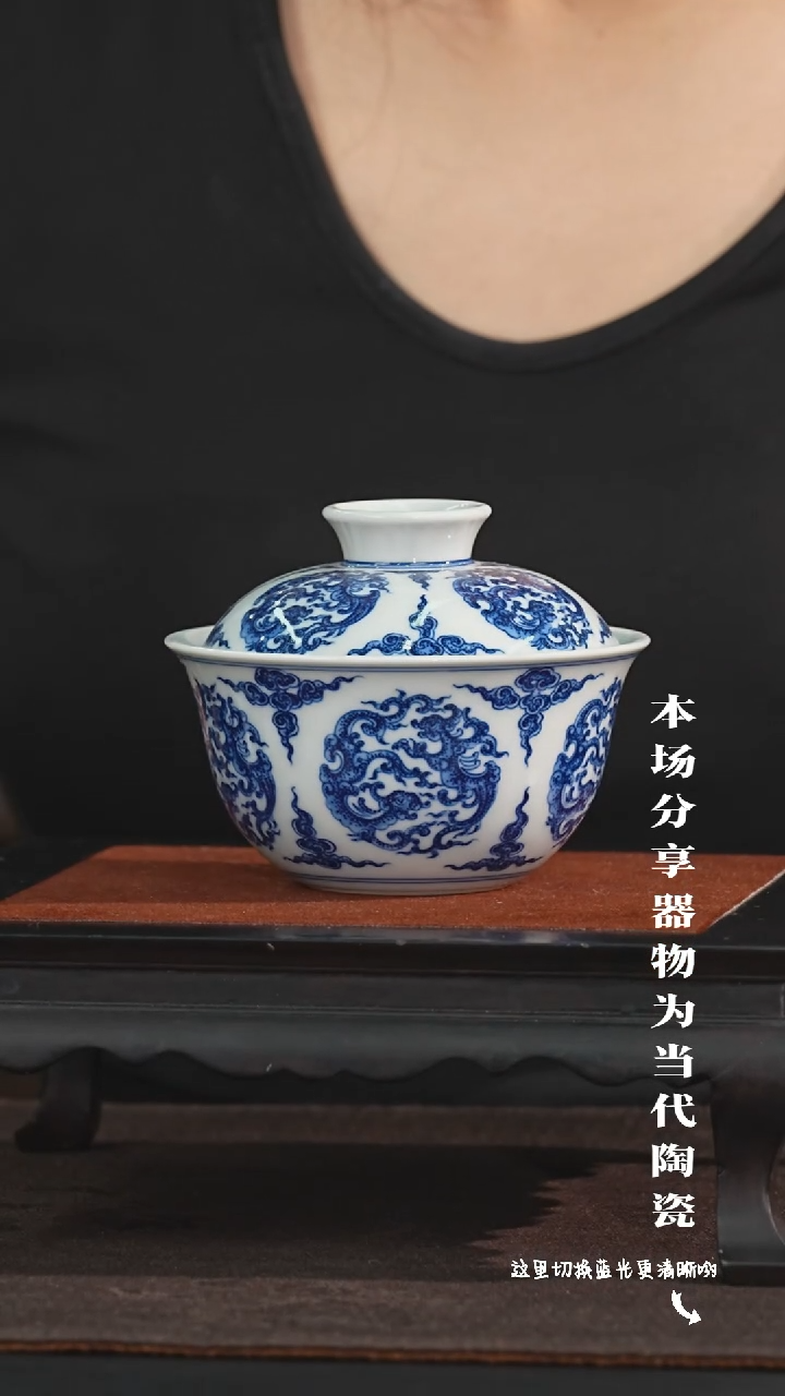 九鸣瓷艺中心高货福利