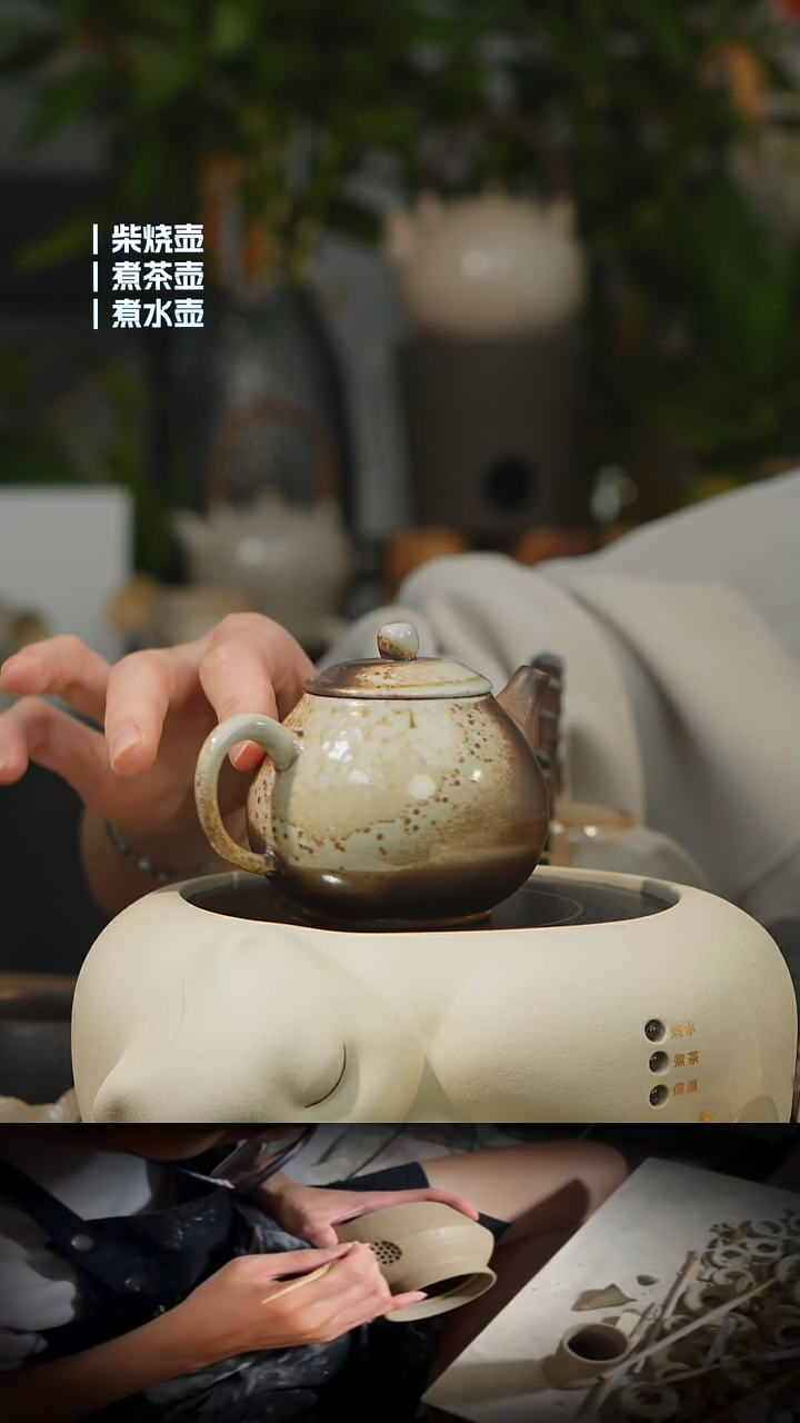 瓷片01桔纹泡茶壶