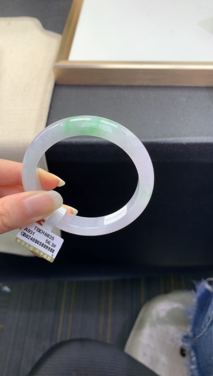 【闪购商品】翡翠手镯未镶嵌            