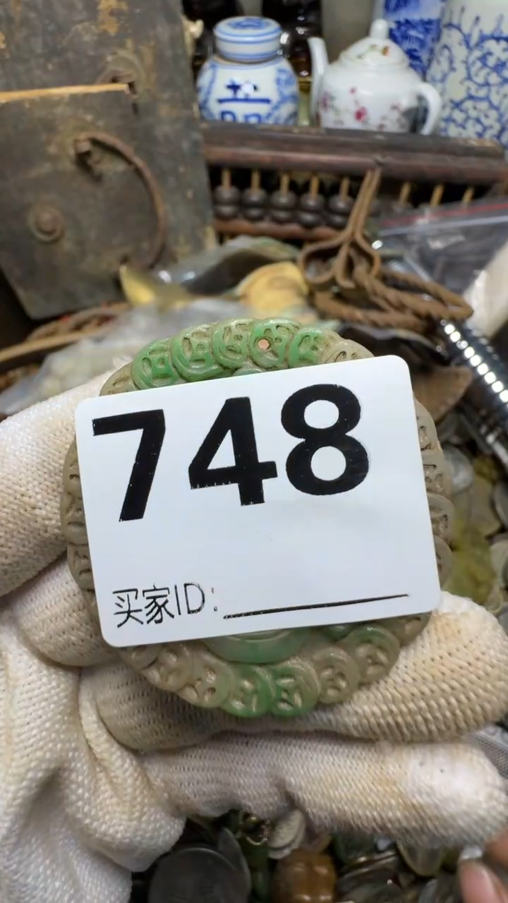 用****5佳合创意屋专属链接