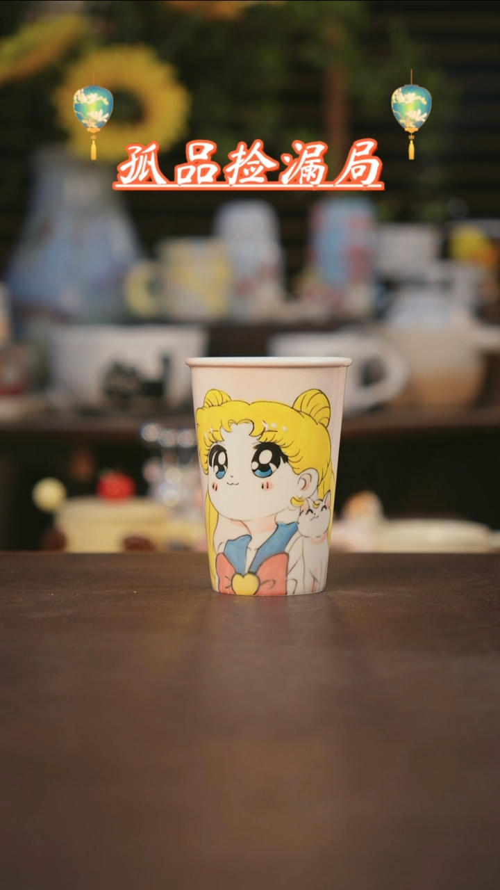 【闪购商品】其他景德镇可爱设计师款陶瓷