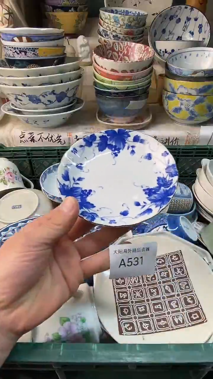瓷片之**也感谢您一直以来的支持
