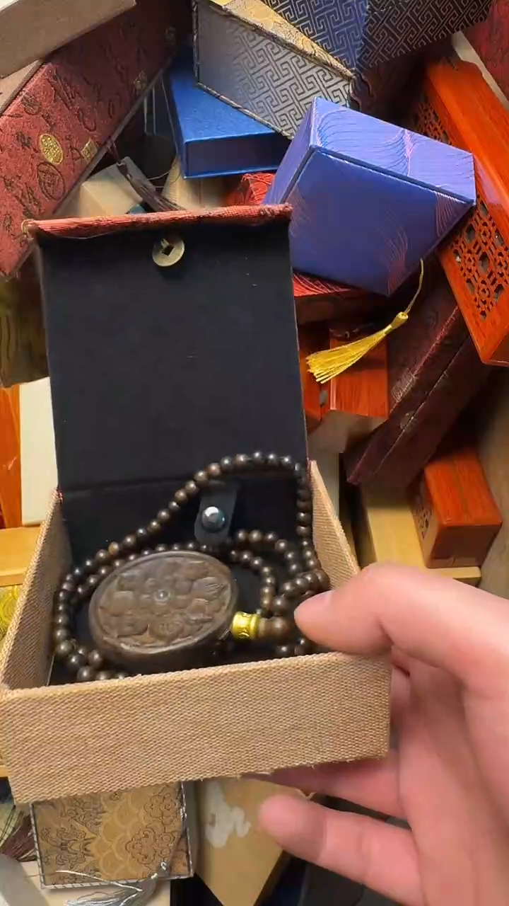 【闪购商品】木————————