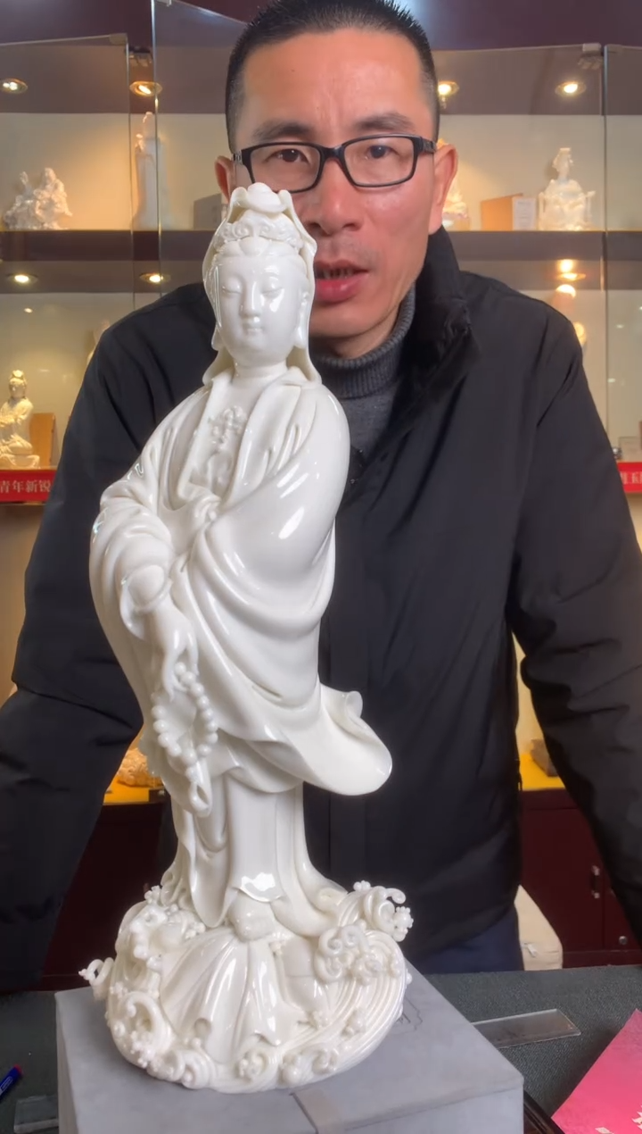 【闪购商品】摆件立荷观音 德化白瓷  