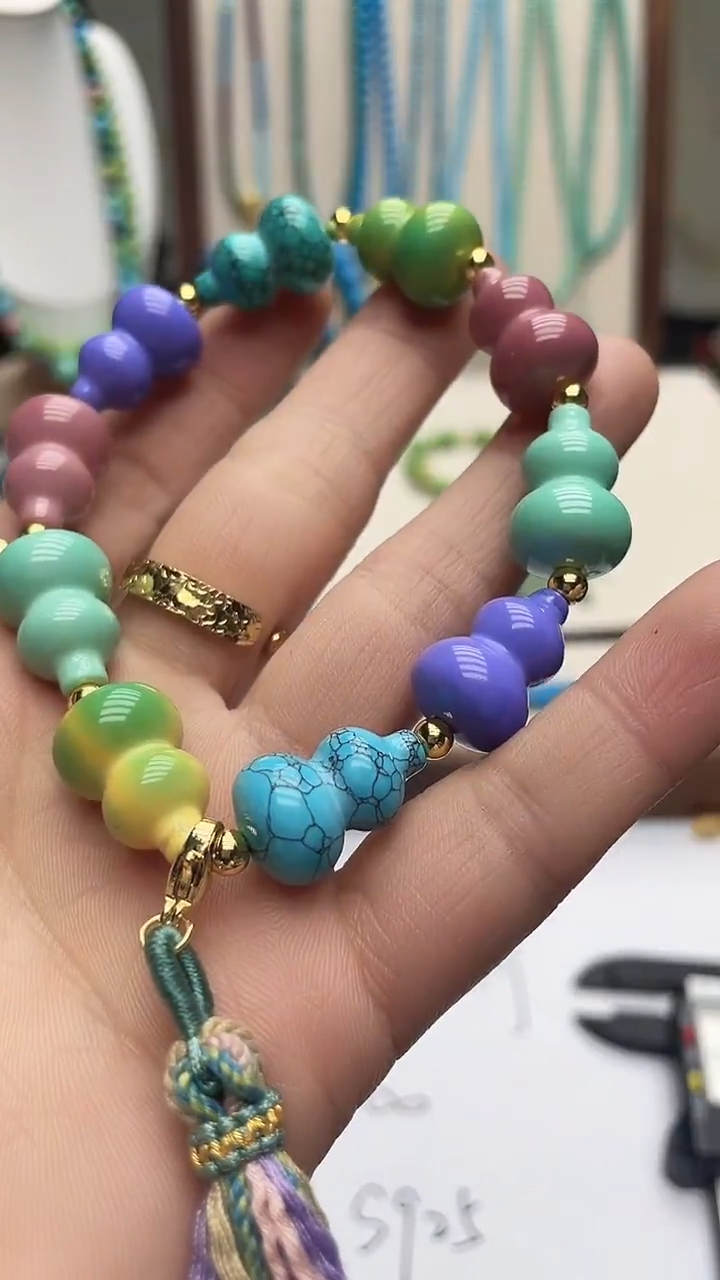 珍藏特色绿色蓝色