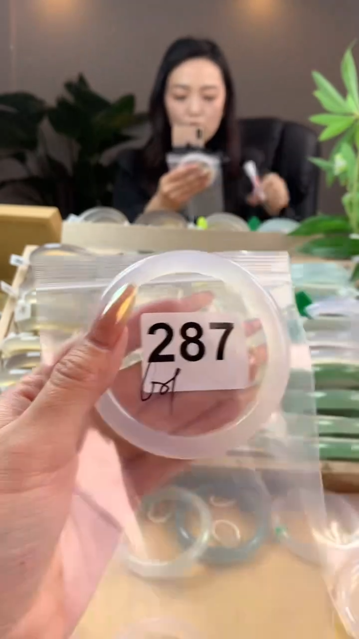 【闪购商品】玛瑙/玉髓手镯未镶嵌287