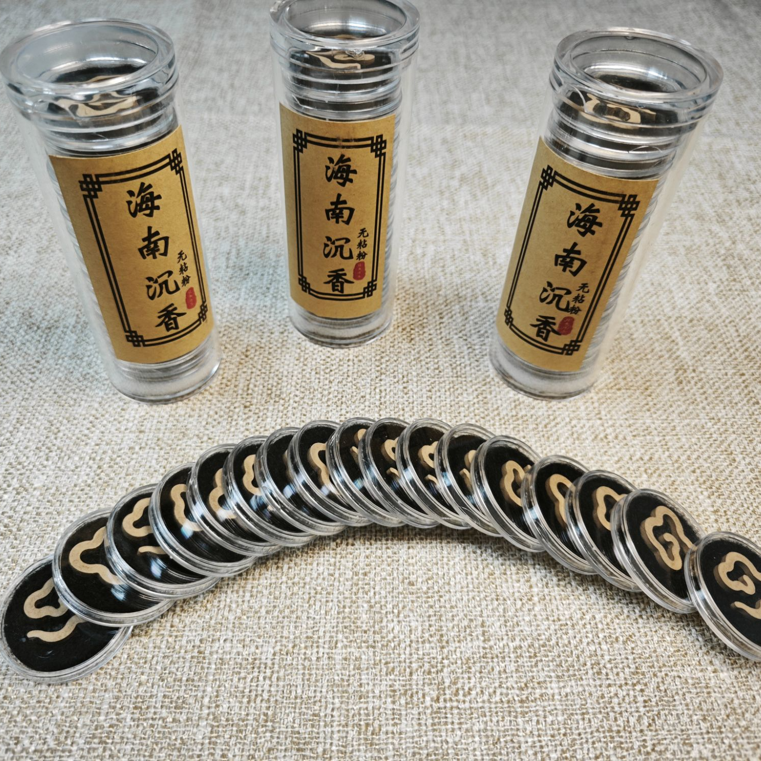 海南沉香 无粘粉 祥云香片盘香 安神香薰
