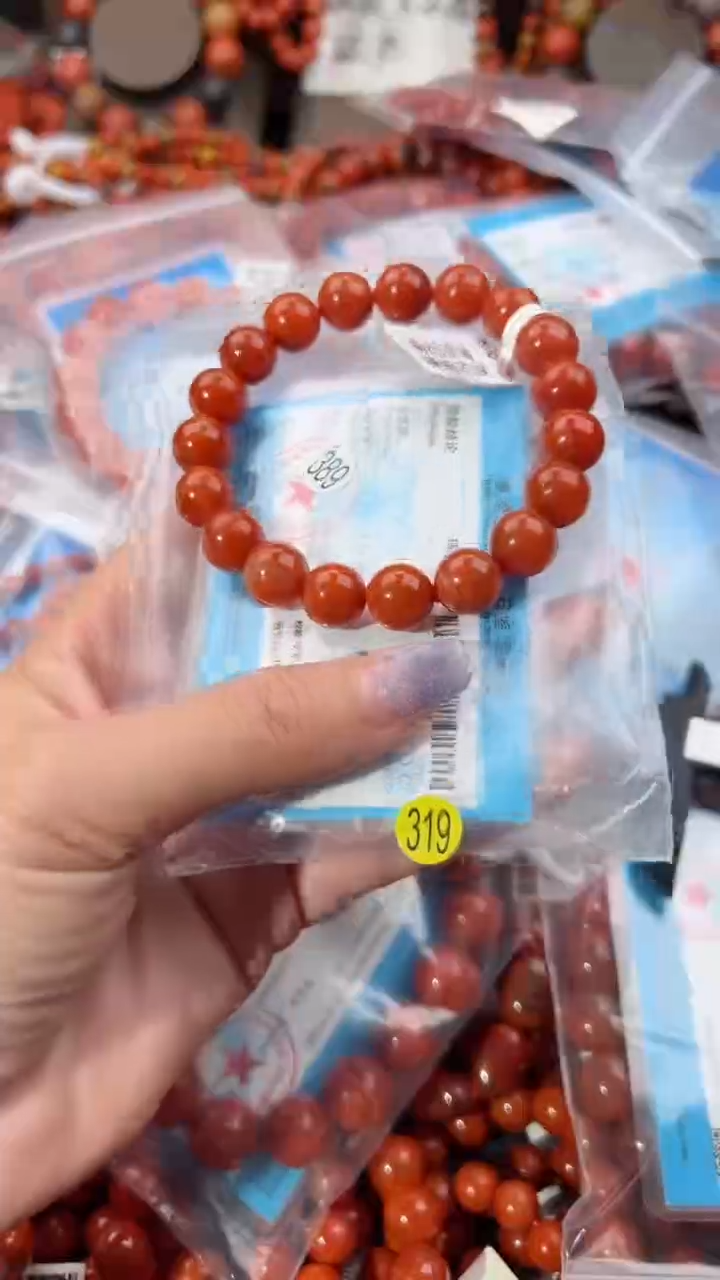 【闪购商品】南红玛瑙手串未镶嵌10+