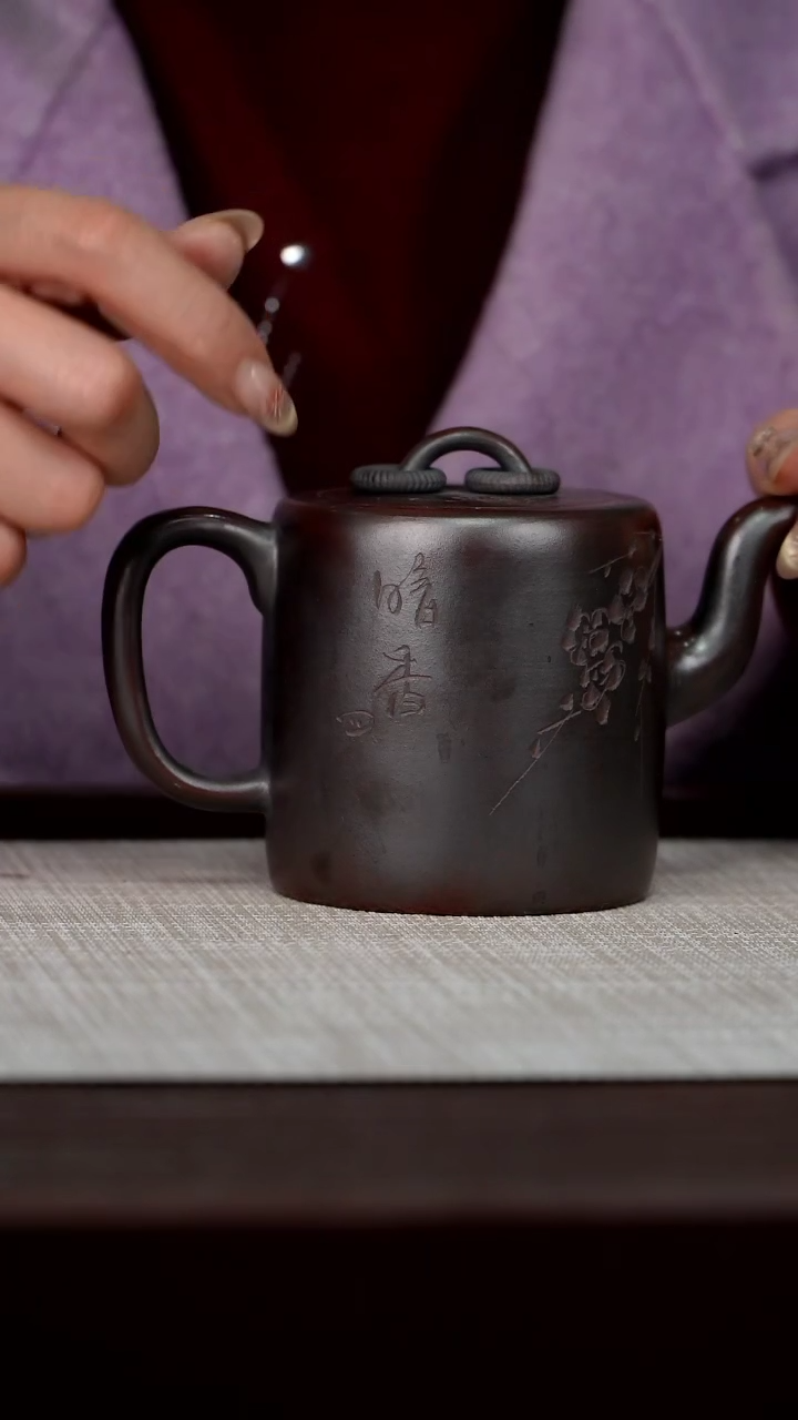 【闪购商品】宜兴原矿紫砂壶茶壶250C