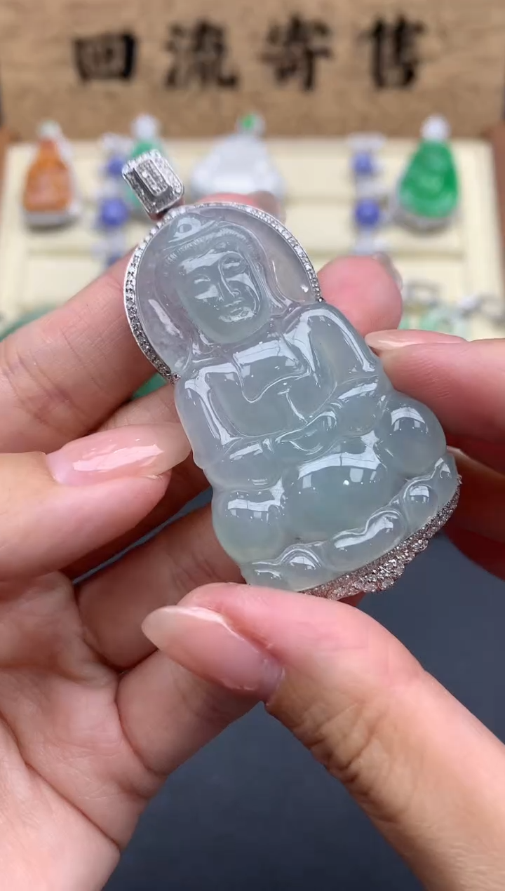 【闪购商品】翡翠颈饰18K金镶嵌459-中国好珍宝