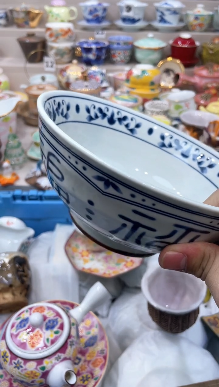 【闪购商品】云陶集市祝大家2025愿你所愿皆所得