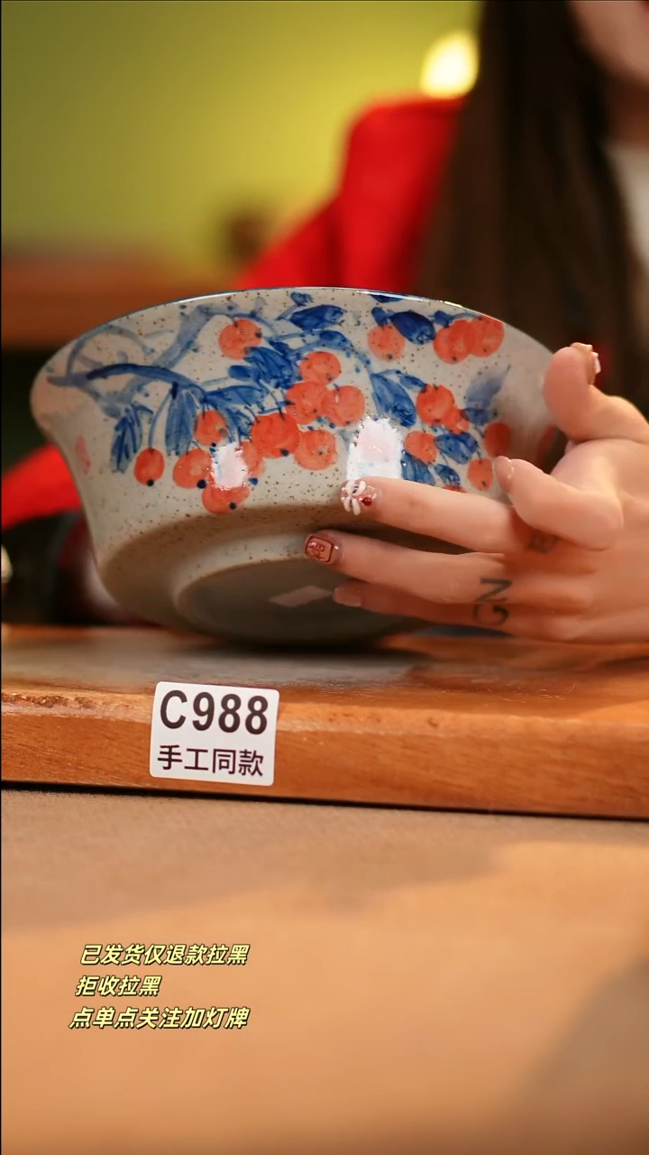 【闪购商品】其他C988十二器瓷器瓷器瓷器