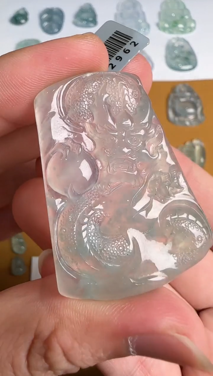 翡翠未镶嵌吊坠(不含链)龙牌