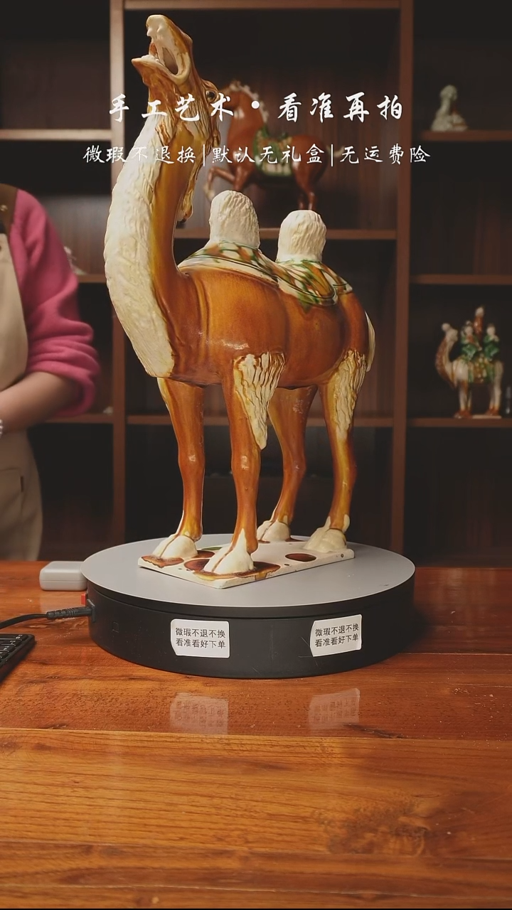 陶613 仿古骆驼 46厘米高