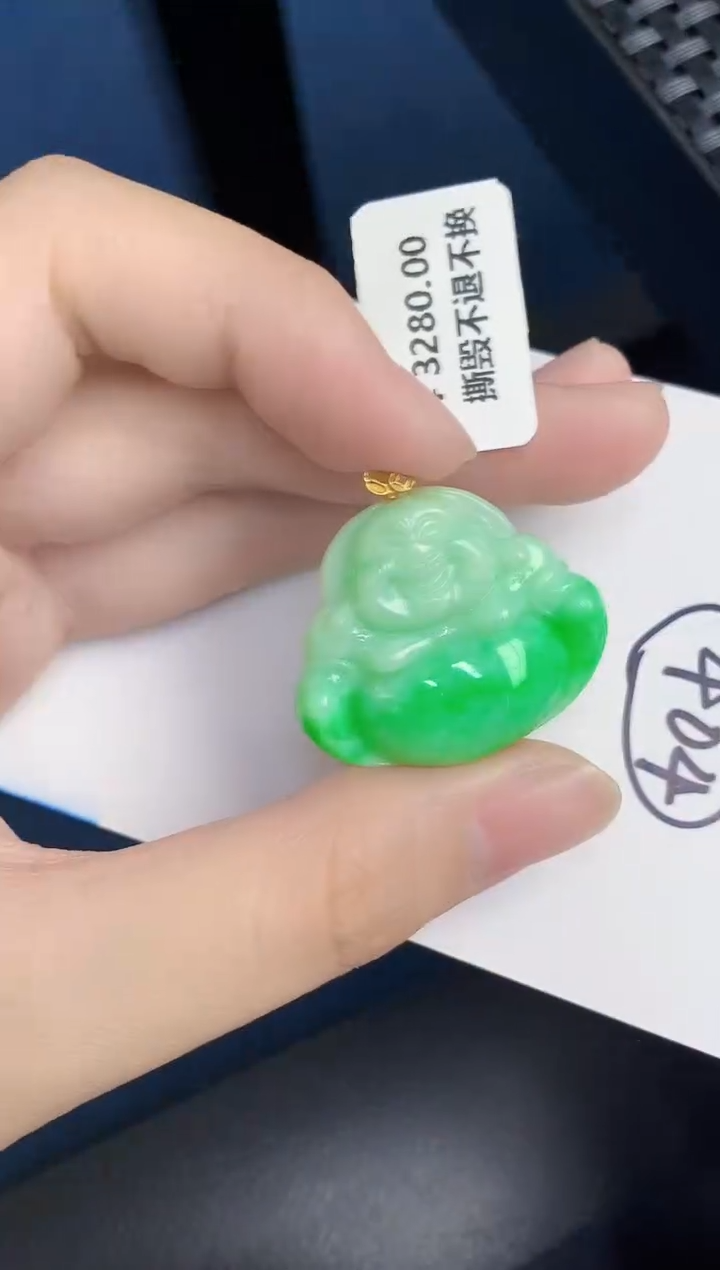 【闪购商品】翡翠颈饰18K金镶嵌000000000