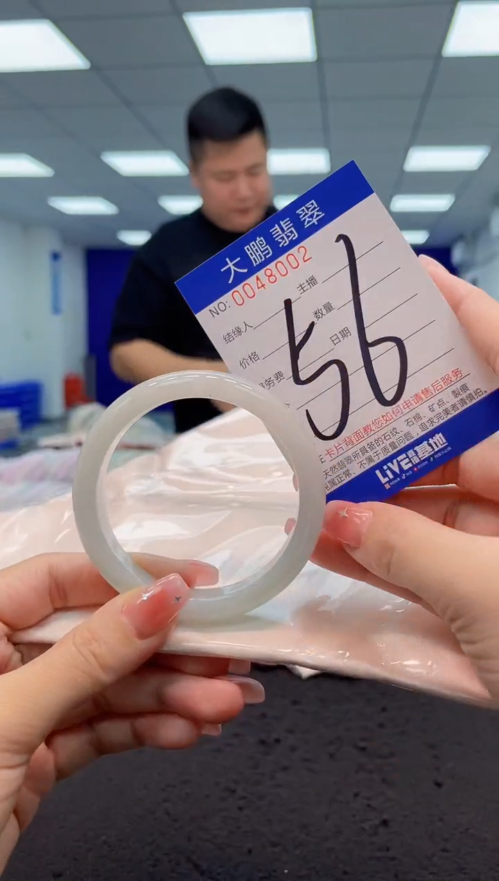 【闪购商品】翡翠手镯未镶嵌AAAAAAAAAA