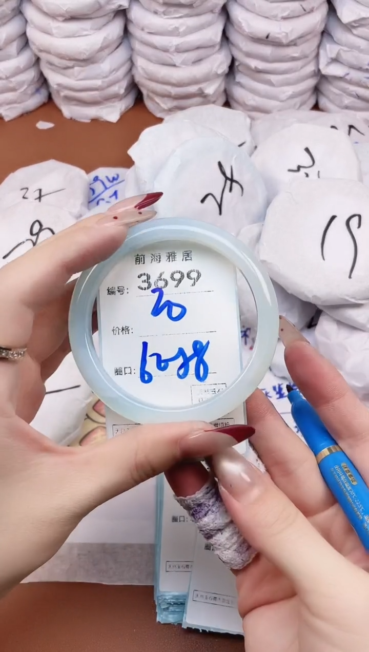 【闪购商品】玛瑙/玉髓手镯未镶嵌3699