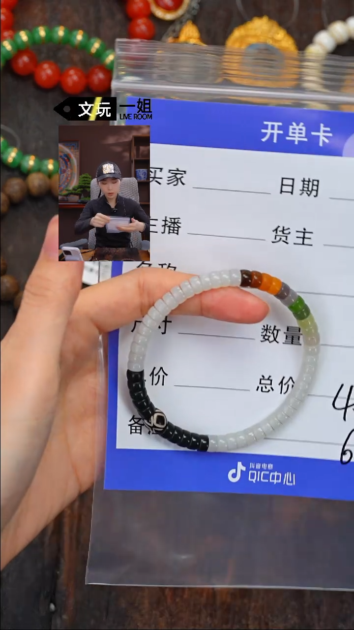 【闪购商品】和田玉珠宝奇石未镶嵌玉