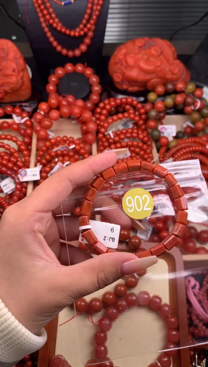 【闪购商品】南红玛瑙珠宝奇石未镶嵌902-7+