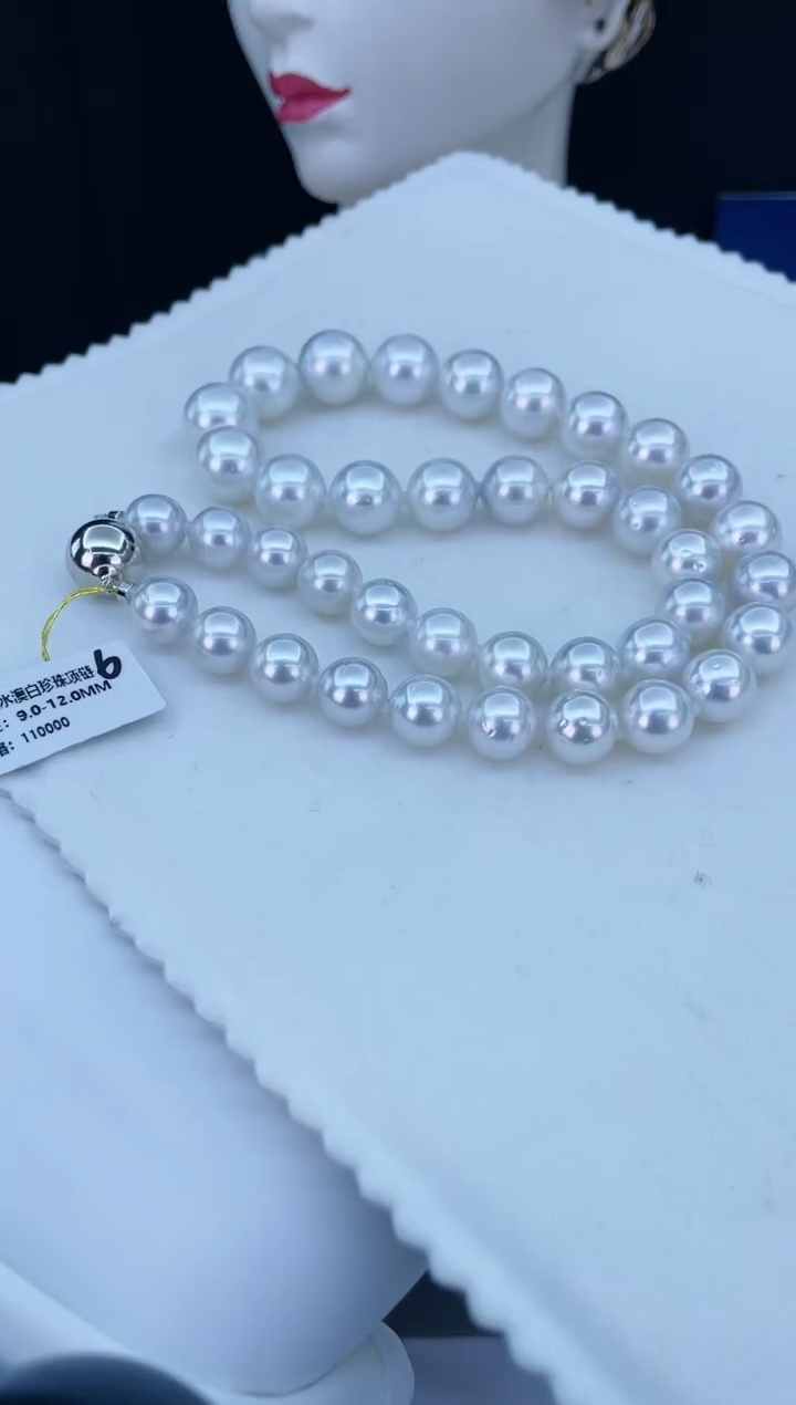 【闪购商品】海水珍珠颈饰银S925镶嵌海水澳白珍珠项链9-12mm