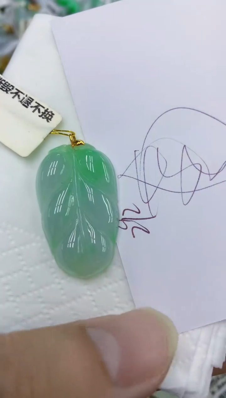 颈饰18K金镶嵌翡翠11111111111