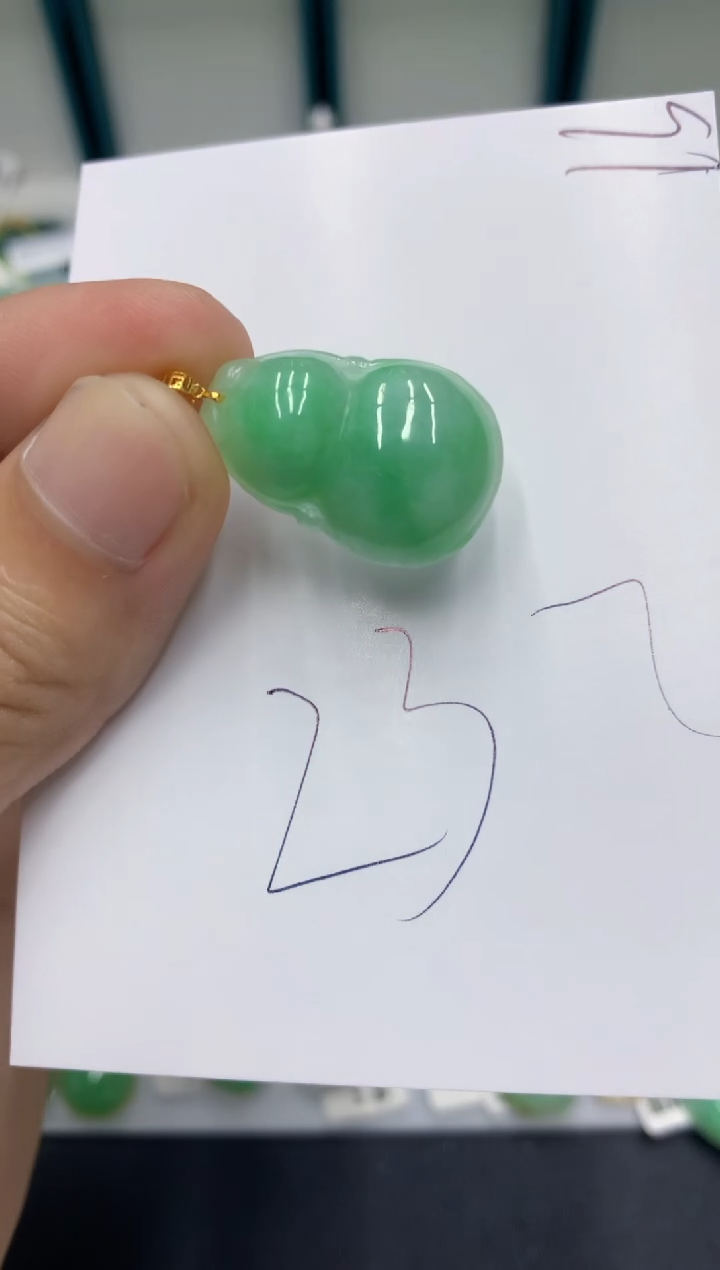 【闪购商品】翡翠颈饰18K金镶嵌翡翠