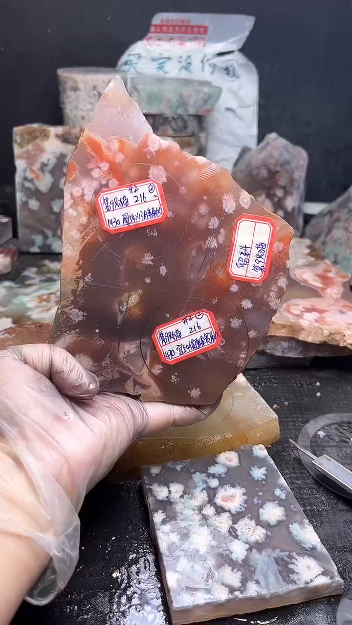 未镶嵌**************定制玛瑙第**猫-216