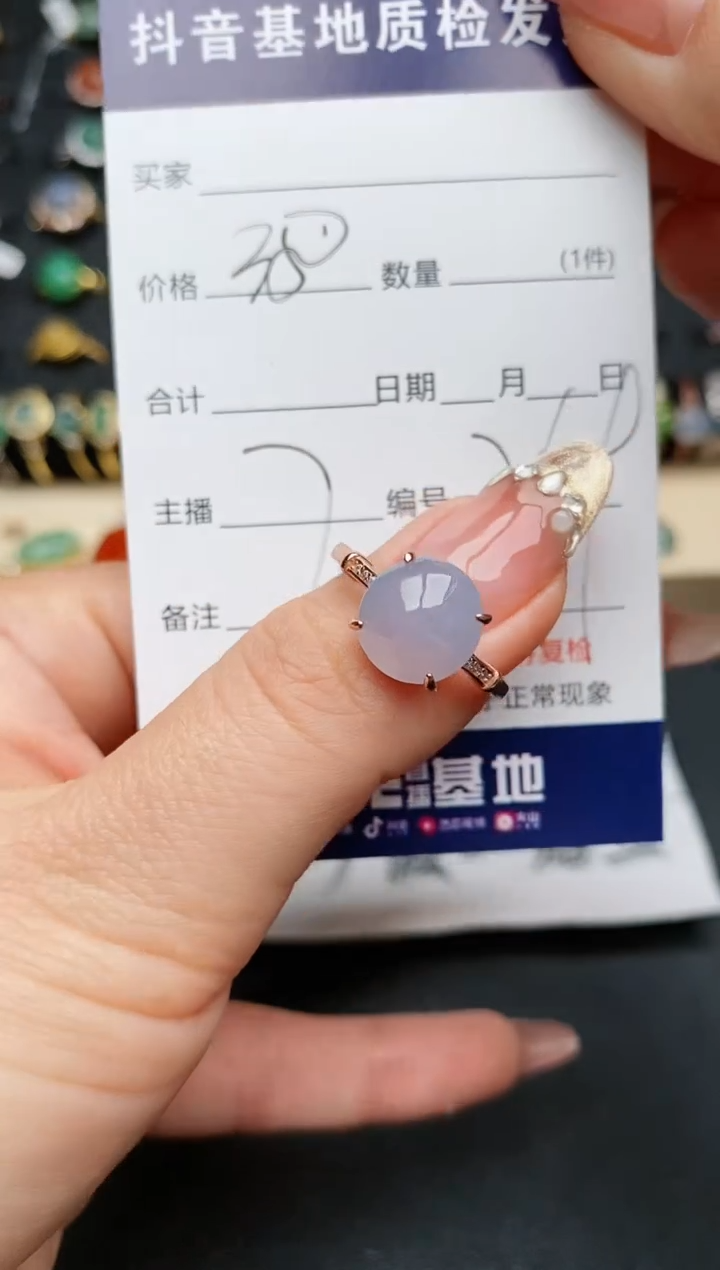 【闪购商品】翡翠戒指银S925镶嵌..........