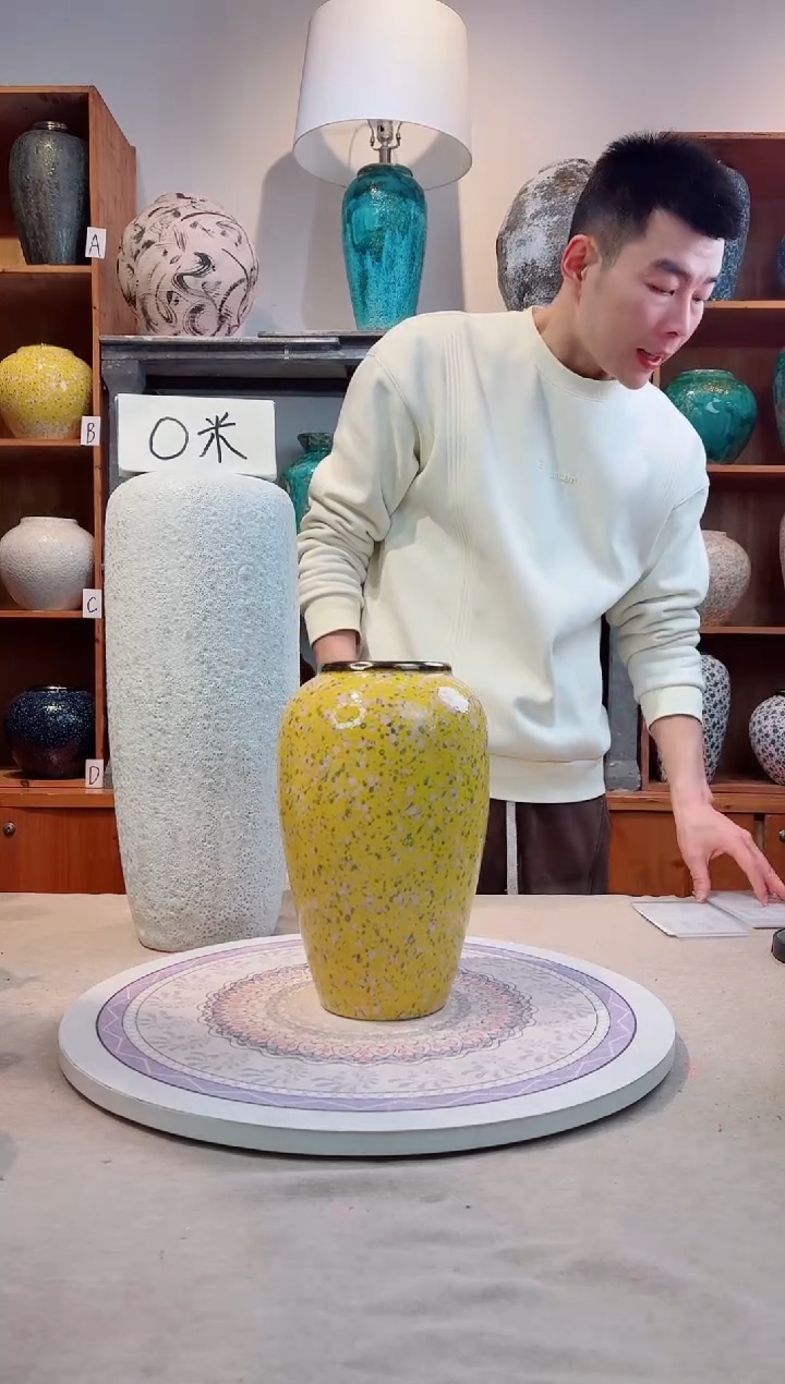 瓶油菜花 中号 陶瓷花瓶 无花 微瑕 