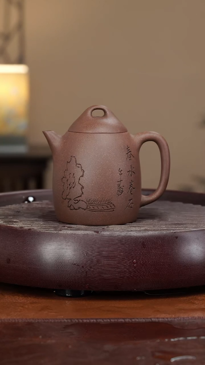 【闪购商品】紫砂茶壶宜兴紫砂壶