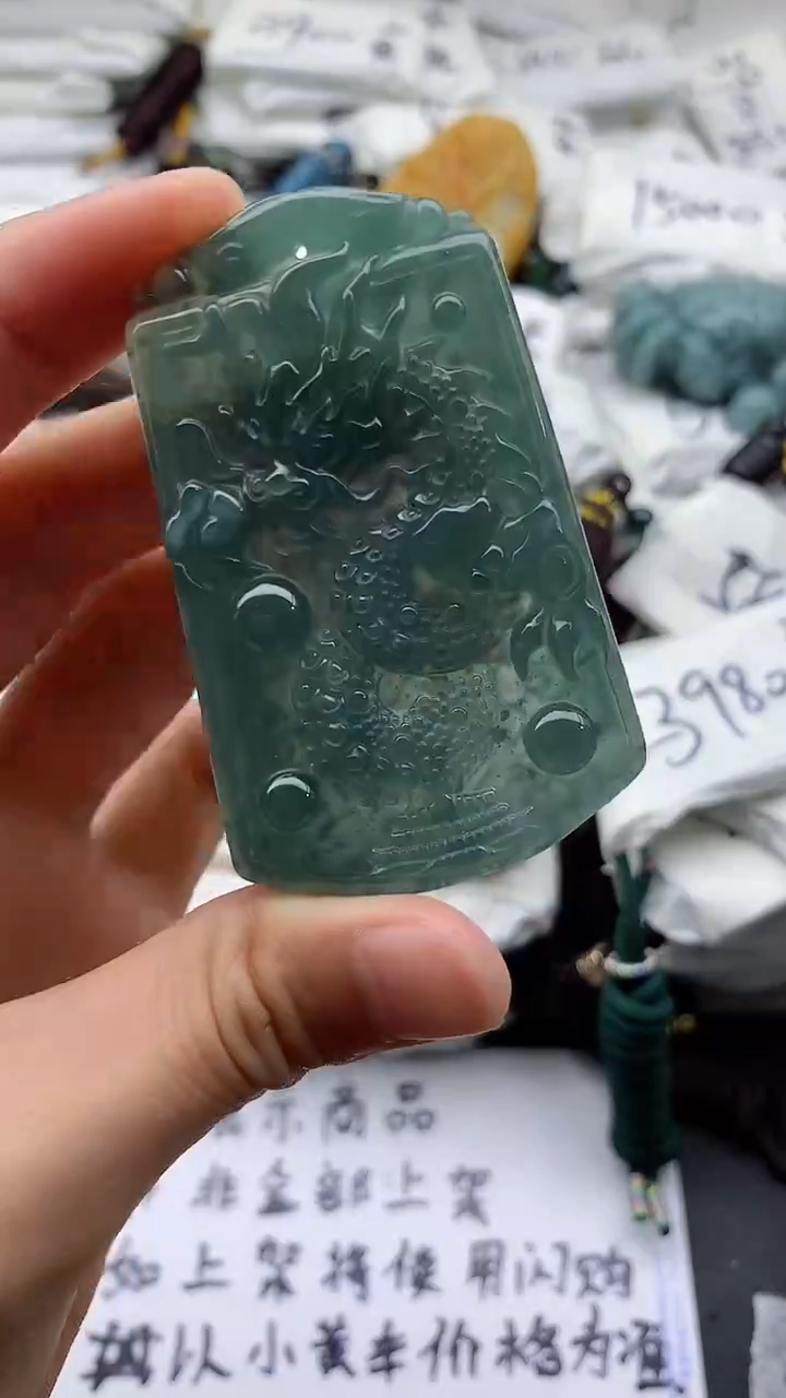 翡翠未镶嵌颈饰555555555555