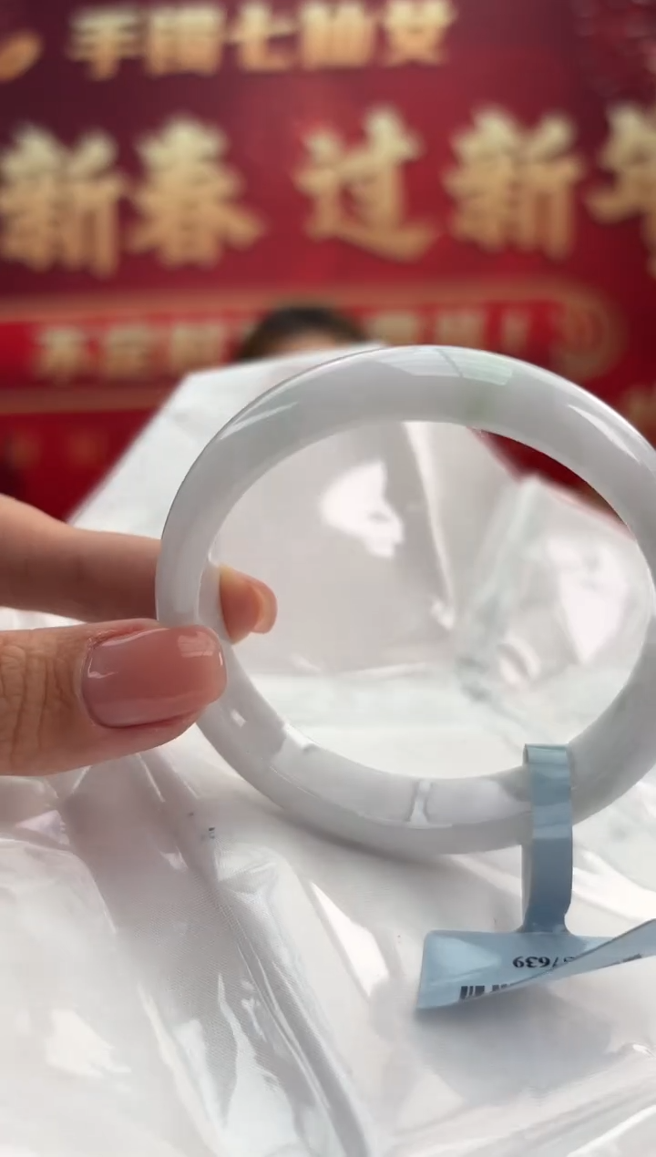 【闪购商品】翡翠手镯未镶嵌25手镯