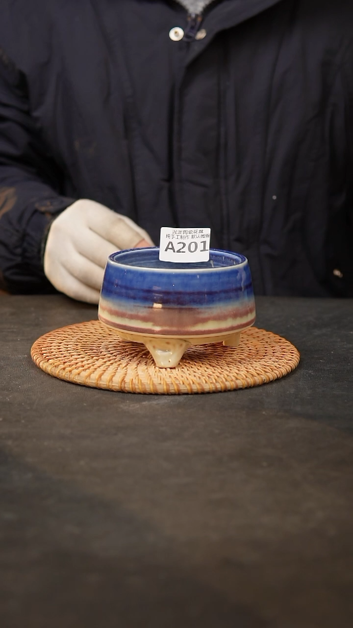 【闪购商品】瓷片201泥泥手工花盆