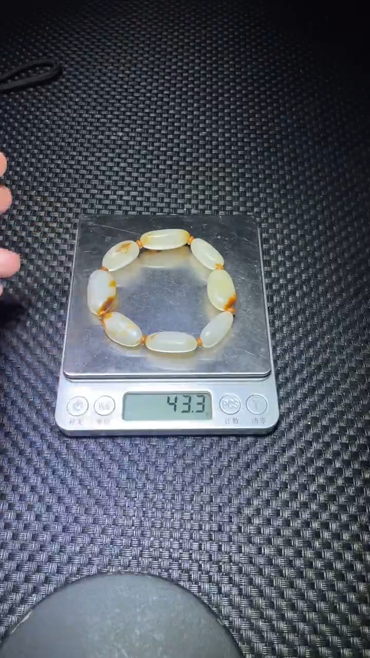 【闪购商品】和田玉挂件未镶嵌10