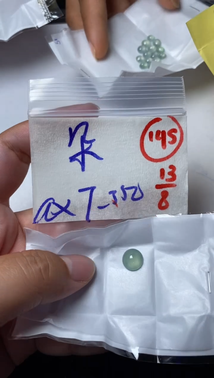 定制翡翠未镶嵌朵缅甸天然翡翠A货145