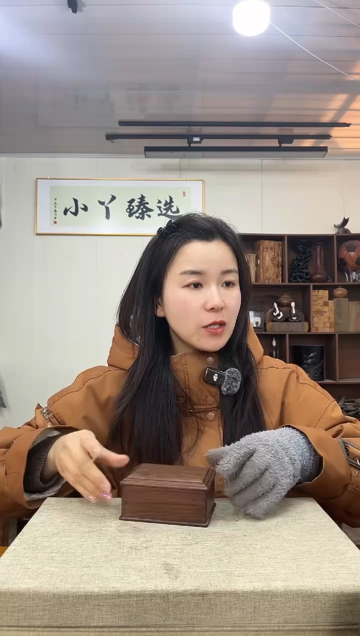 【闪购商品】木0820大红酸枝盒子木木