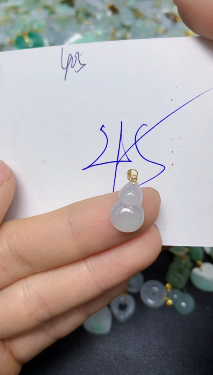 【闪购商品】翡翠挂件18K金镶嵌 天然翡翠A货