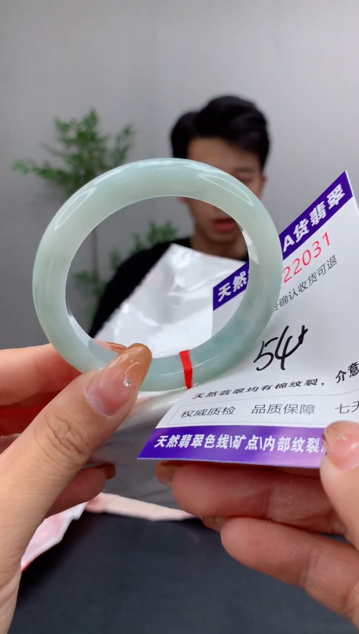 未镶嵌手镯翡翠有纹，完美者勿拍
