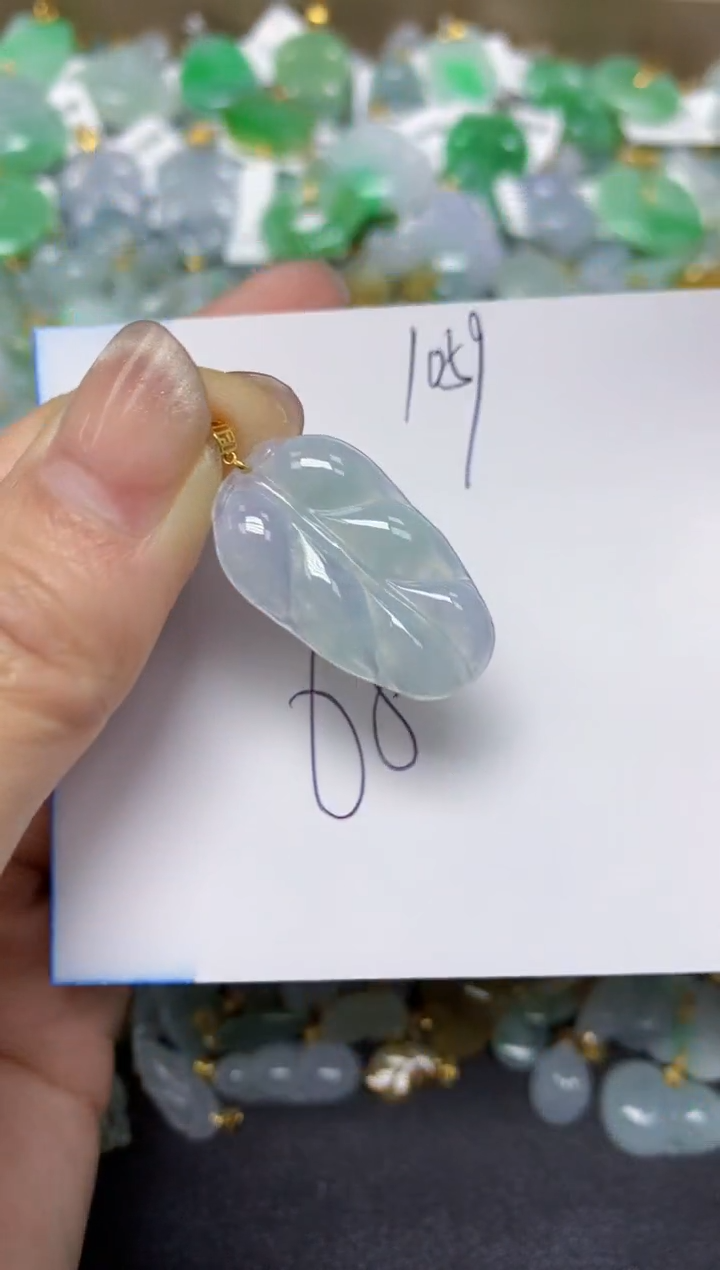 【闪购商品】翡翠颈饰18K金镶嵌 天然翡翠A货