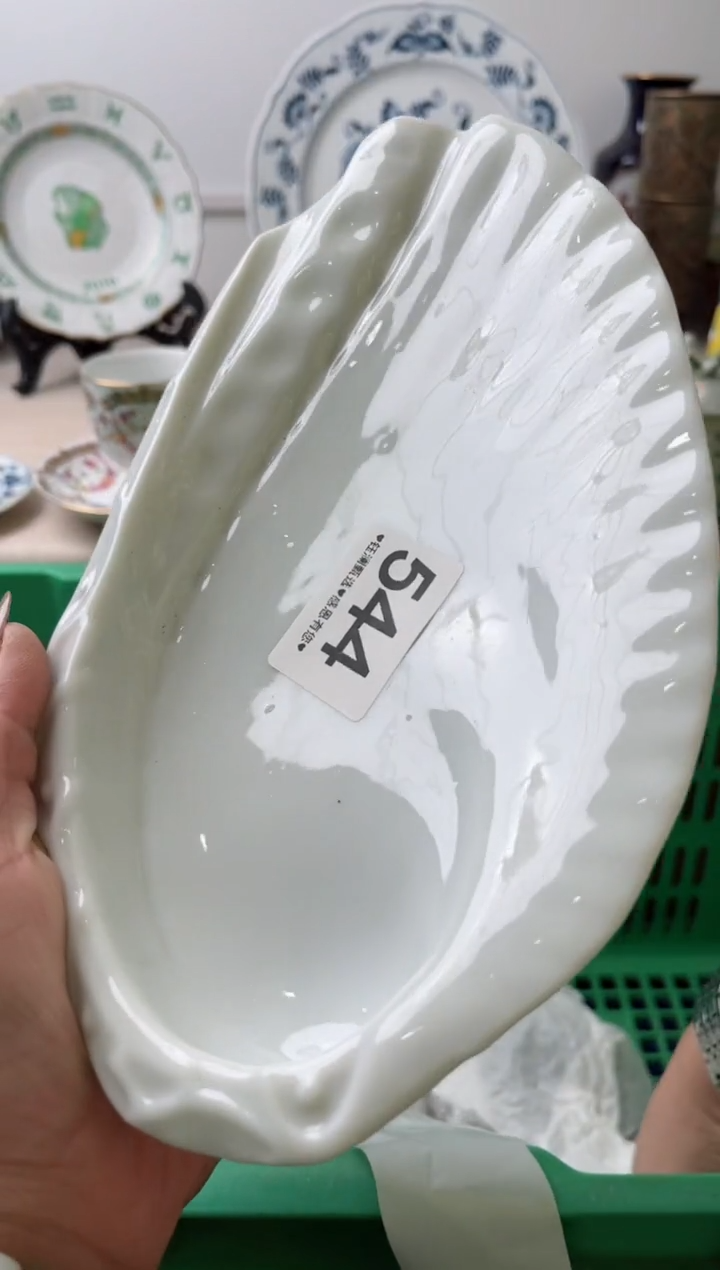 瓷片蒋*宝544          