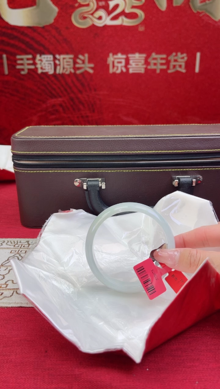 【闪购商品】翡翠手镯未镶嵌翡翠手镯