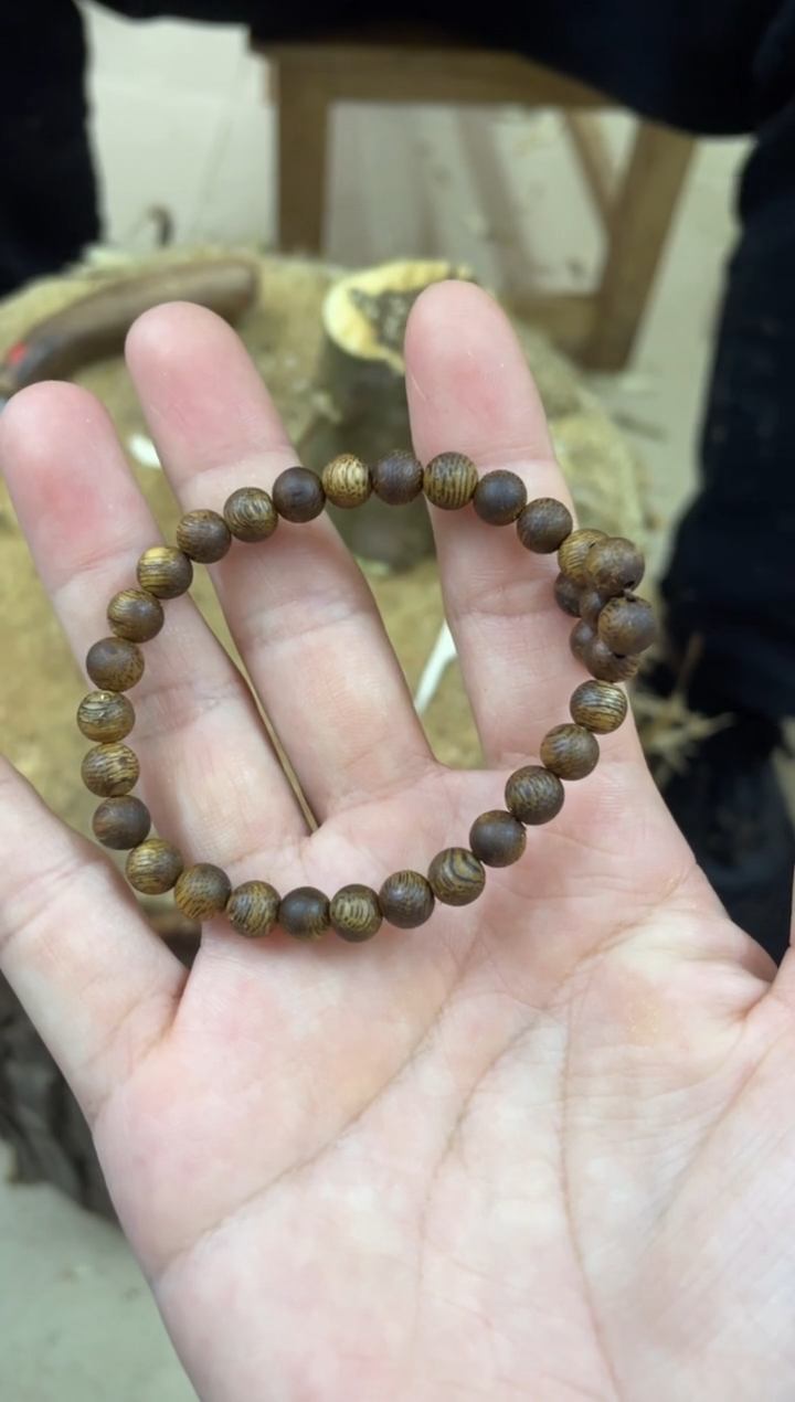 【闪购商品】沉香手串棋楠沉香手串 多样性发货1串