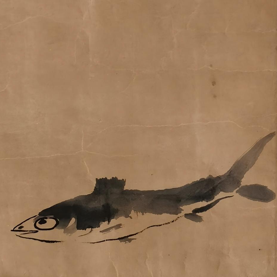 【辽拍】V240701-3-31《鱼》（0.7平尺) 纸本镜片 DD4