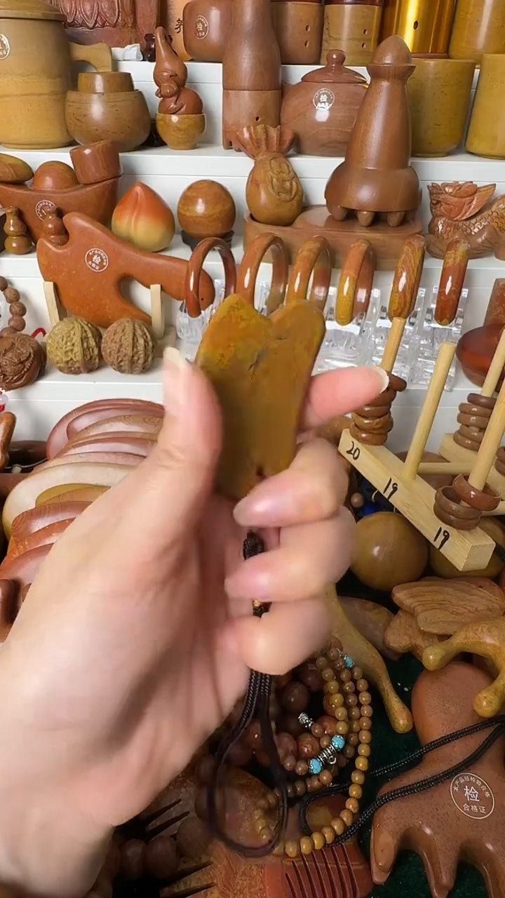 泗水砭石坊双11专场/砭石迷你板