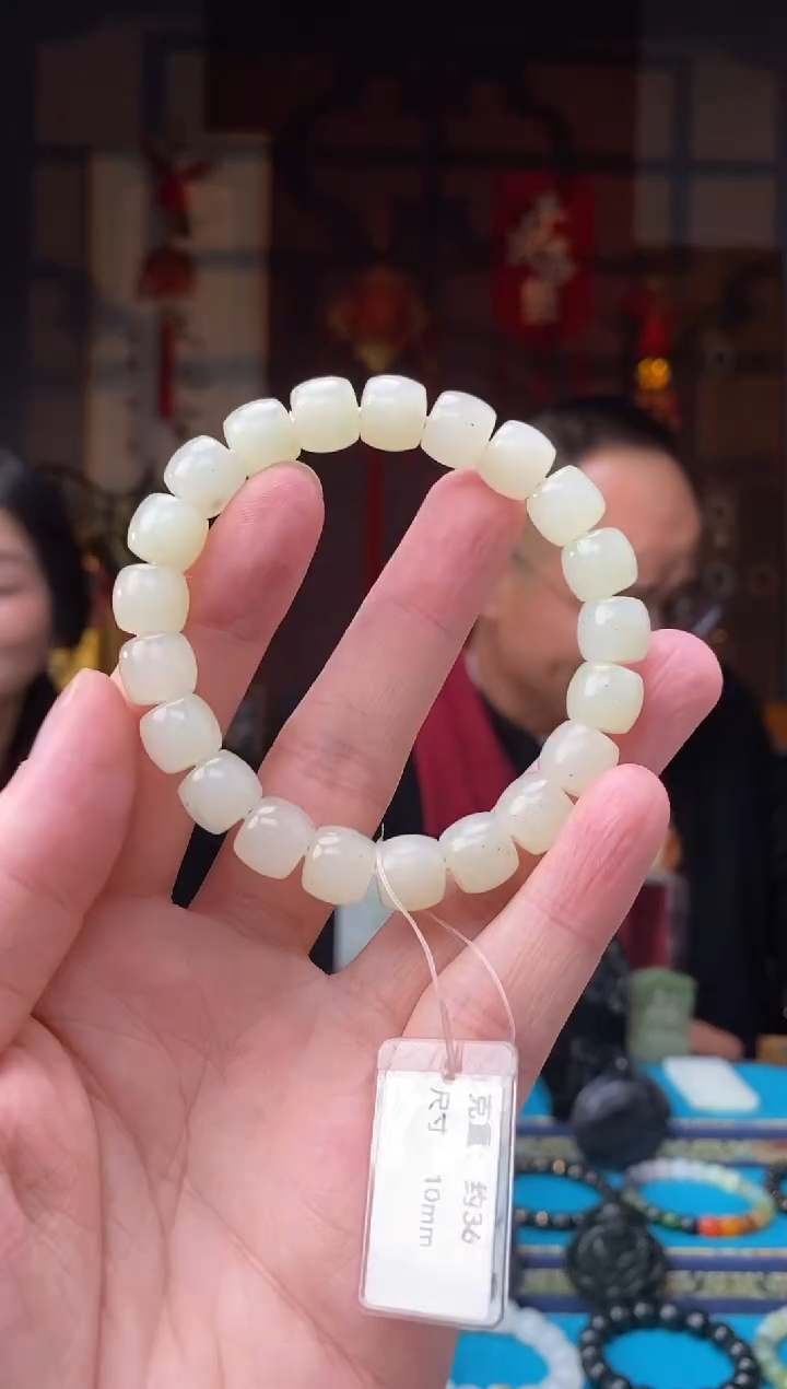 【闪购商品】和田玉手串未镶嵌和田玉手串